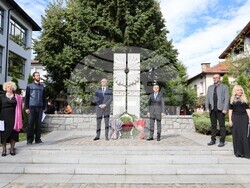 Снимка: Община Банско