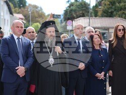 Снимка: Община Банско