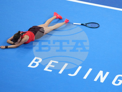 China Open Tennis