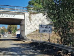 Царево - наводнения - обстановка