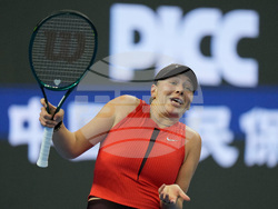 China Open Tennis