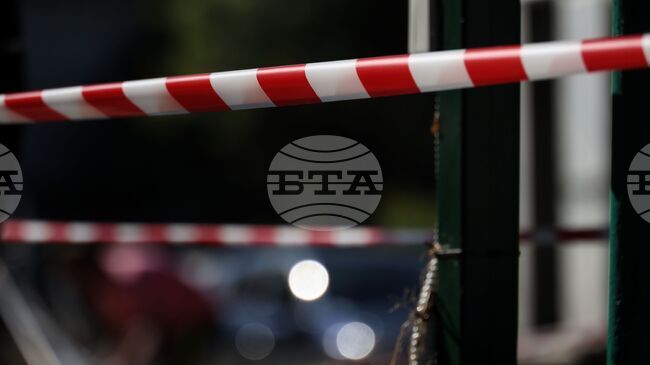 Police Investigating Bomb Threats at US and French Embassies in Sofia