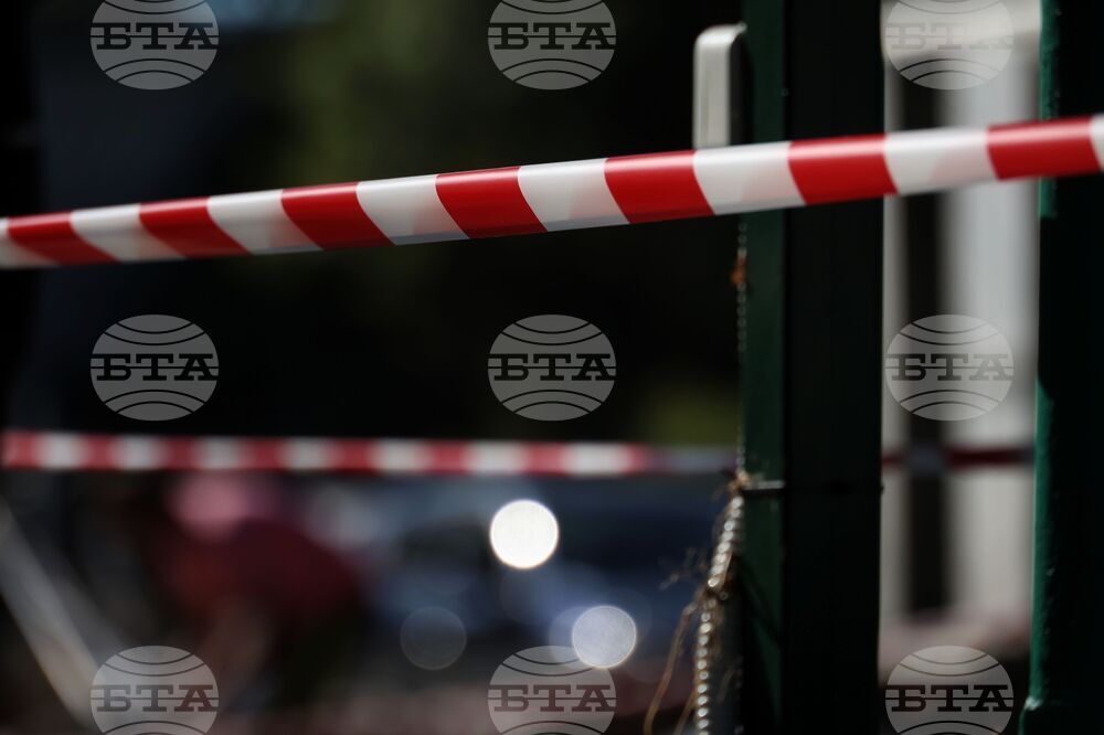 Police Investigating Bomb Threats at US and French Embassies in Sofia