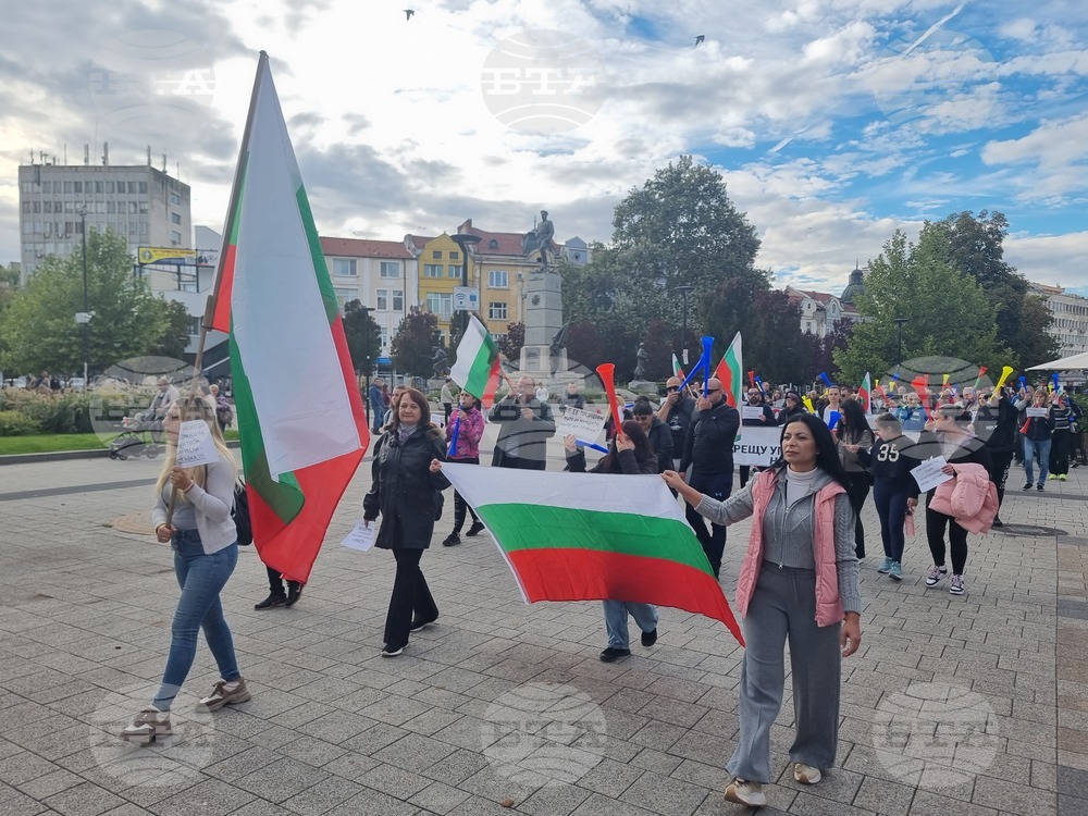 Плевен - протест - безводие