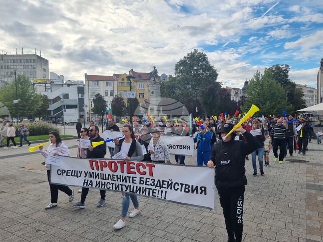 Плевен - протест - безводие