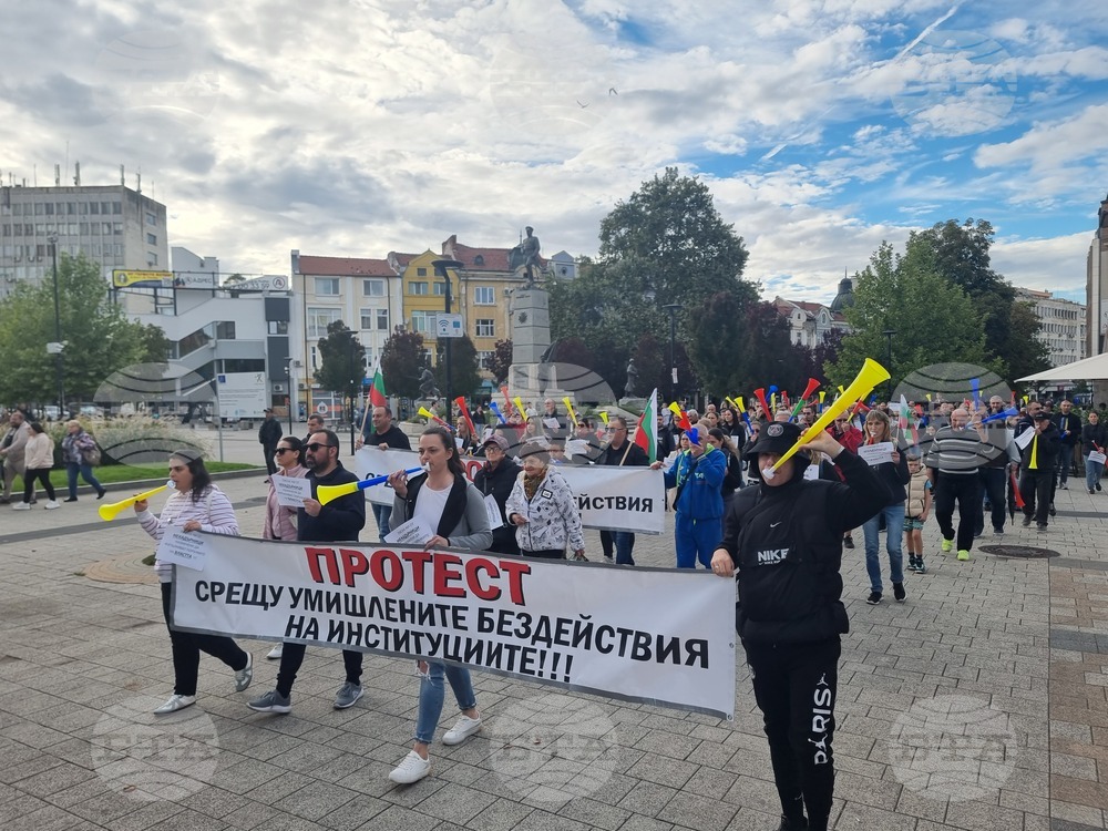 Плевен - протест - безводие