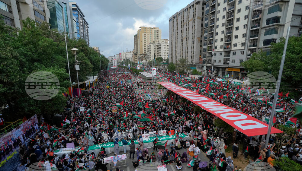 Pakistan Gaza Protest