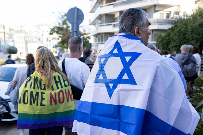 Greece Israel Palestinians