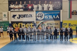 Бяла - хандбал - ХК Бяла - ЖРД Лития (Словения)