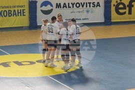 Бяла - хандбал - ХК Бяла - ЖРД Лития (Словения)