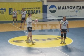 Бяла - хандбал - ХК Бяла - ЖРД Лития (Словения)