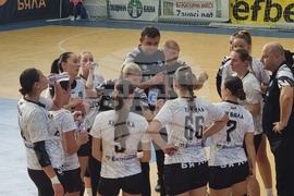 Бяла - хандбал - ХК Бяла - ЖРД Лития (Словения)