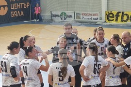 Бяла - хандбал - ХК Бяла - ЖРД Лития (Словения)