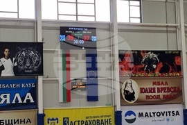 Бяла - хандбал - ХК Бяла - ЖРД Лития (Словения)