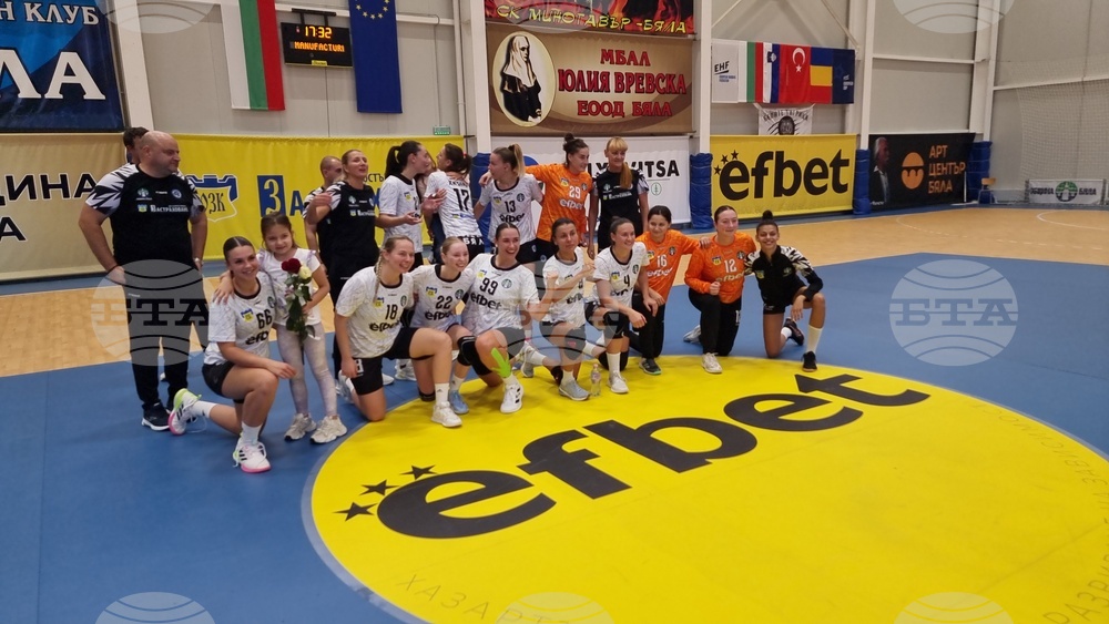 Двубоите на Бяла срещу испанския Атлетико Гуардес са събитие за българския хандбал, каза кметът на Бяла Димитър Славов