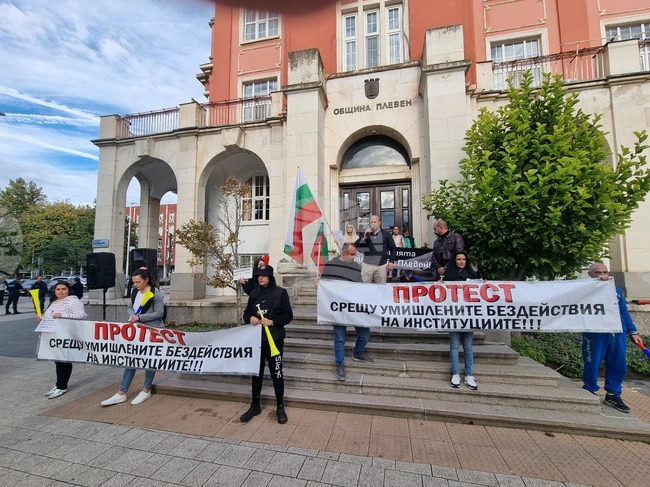 Pleven's Water Shortage Protests Temporarily Called Off