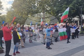 Плевен - протест - безводие