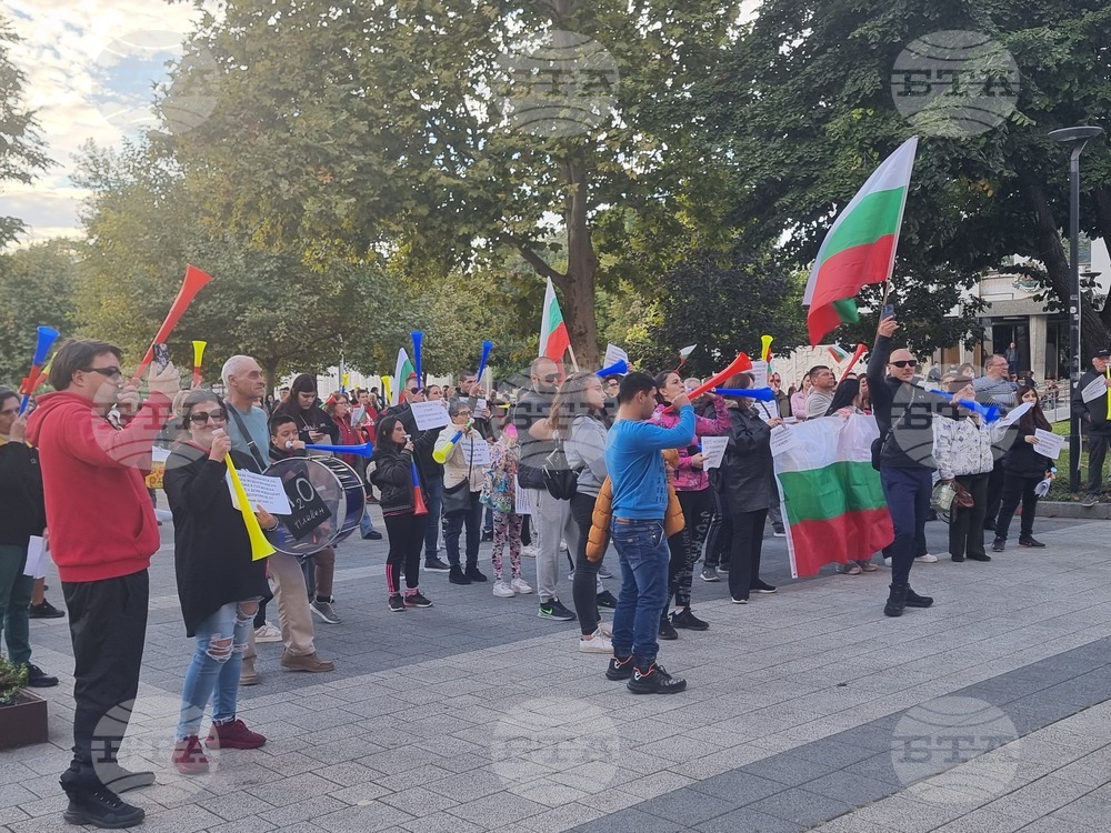 Плевен - протест - безводие