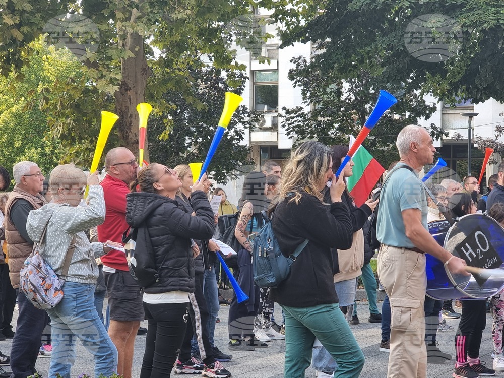 Плевен - протест - безводие