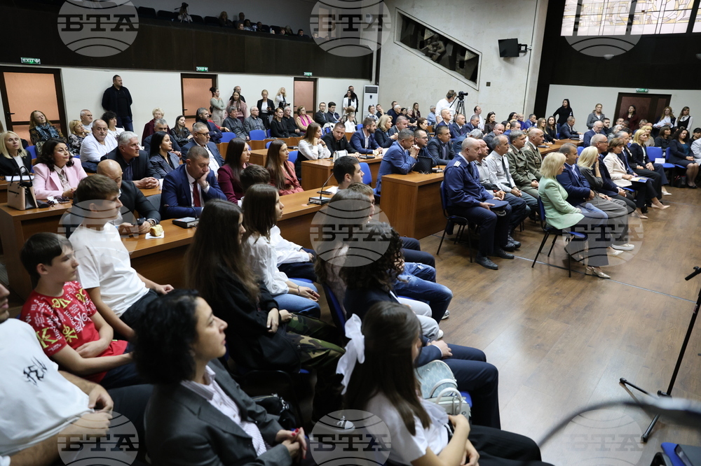 Благоевград - празник на града - тържествена сесия - Общински съвет