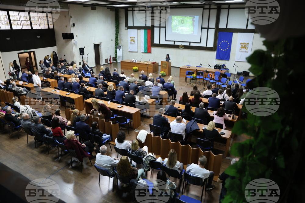 Благоевград - празник на града - тържествена сесия - Общински съвет