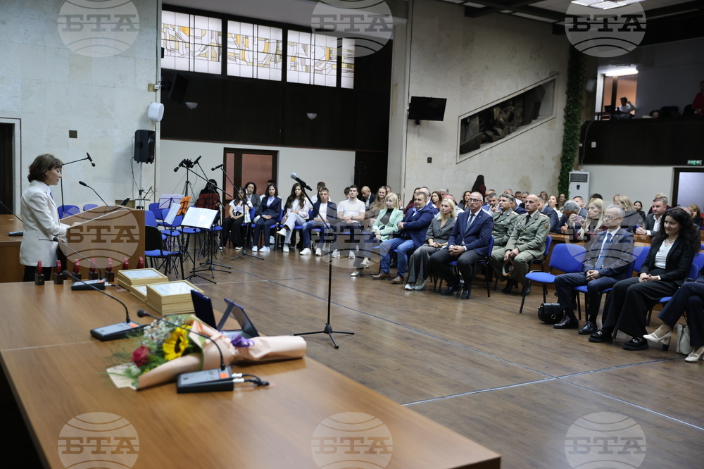 Благоевград - празник на града - тържествена сесия - Общински съвет