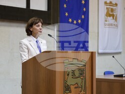 Благоевград - празник на града - тържествена сесия - Общински съвет