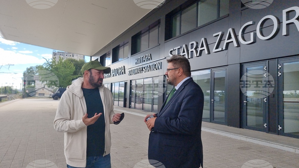 Стара Загора - Стефан Вълдобрев - Обичайните заподозрени - Акустиката на България