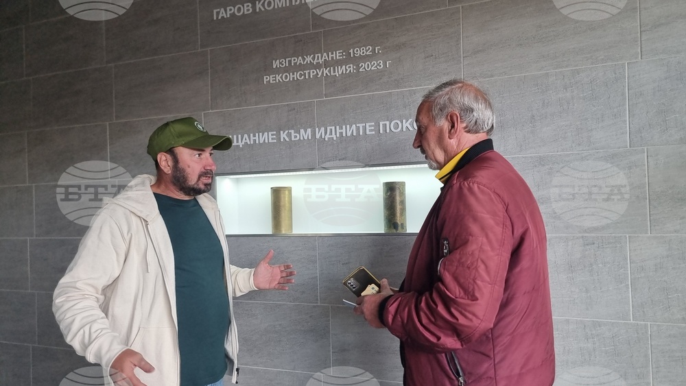 Стара Загора - Стефан Вълдобрев - Обичайните заподозрени - Акустиката на България