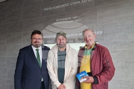 Стара Загора - Стефан Вълдобрев - Обичайните заподозрени - Акустиката на България