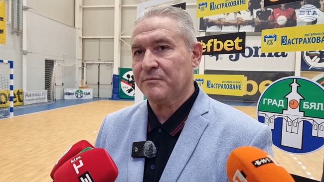 Доволен съм, че женският хандбален отбор на Бяла надигра словенския тим и чакаме жребия, каза кметът на града Димитър Славов