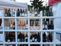 Пловдив - Глобална конференция за винен туризъм на UN Tourism - посещение