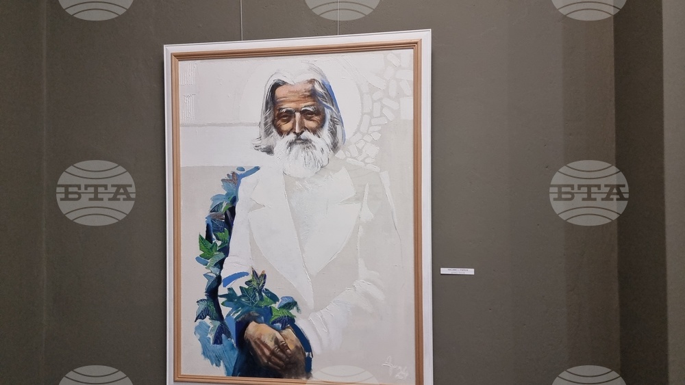 Стара Загора - „Есенен салон“ - награда