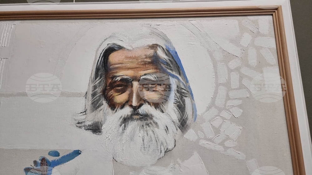 Стара Загора - „Есенен салон“ - награда