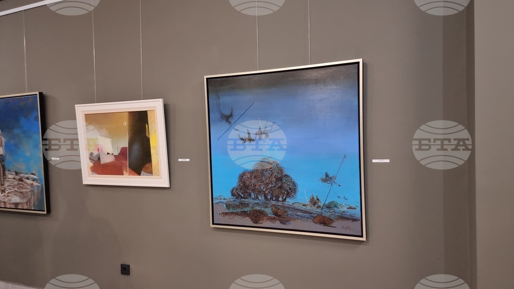 Стара Загора - „Есенен салон“ - награда