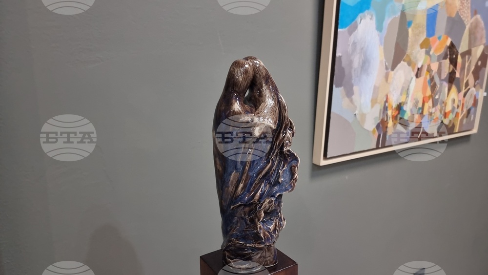 Стара Загора - „Есенен салон“ - награда