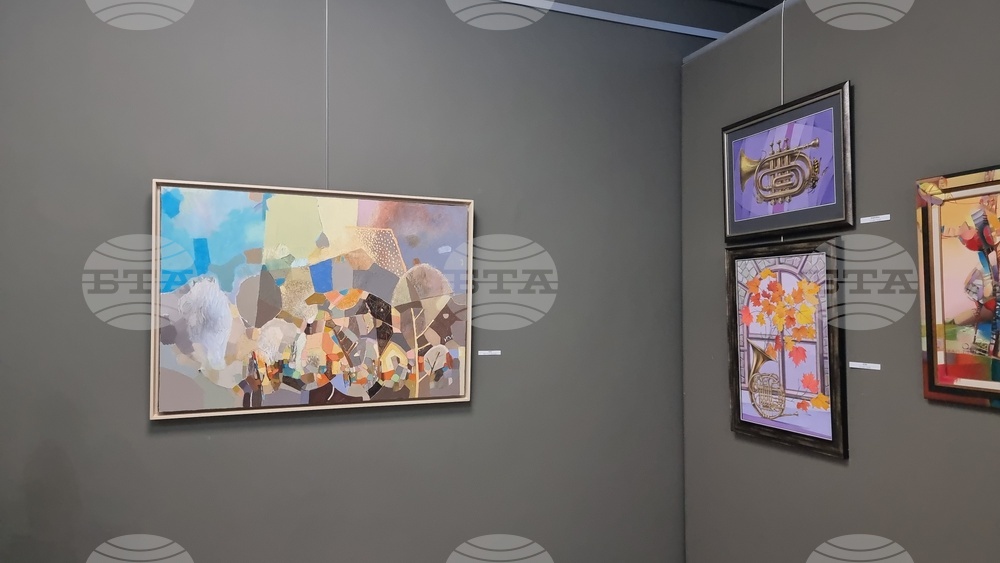 Стара Загора - „Есенен салон“ - награда