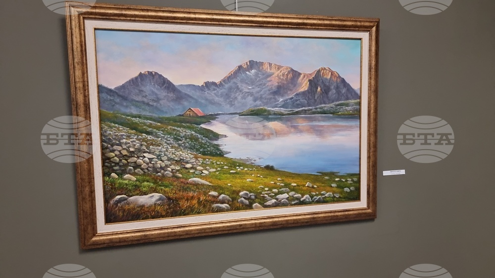 Стара Загора - „Есенен салон“ - награда