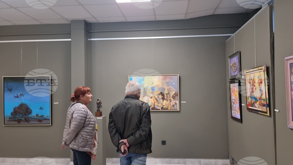 Стара Загора - „Есенен салон“ - награда