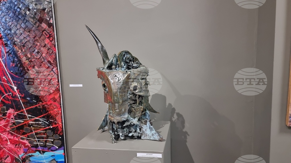 Стара Загора - „Есенен салон“ - награда