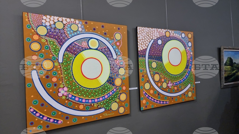 Стара Загора - „Есенен салон“ - награда