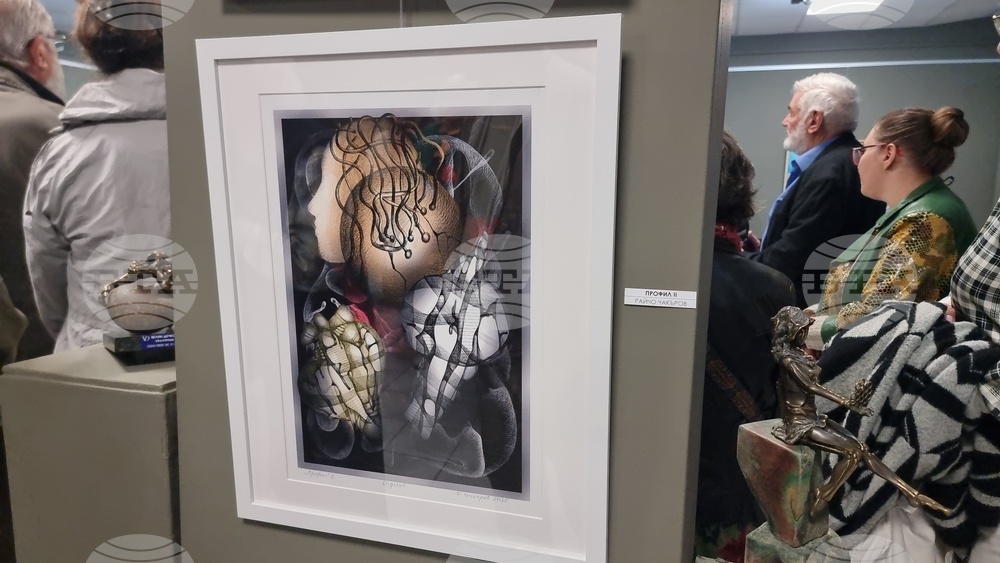 Стара Загора - „Есенен салон“ - награда