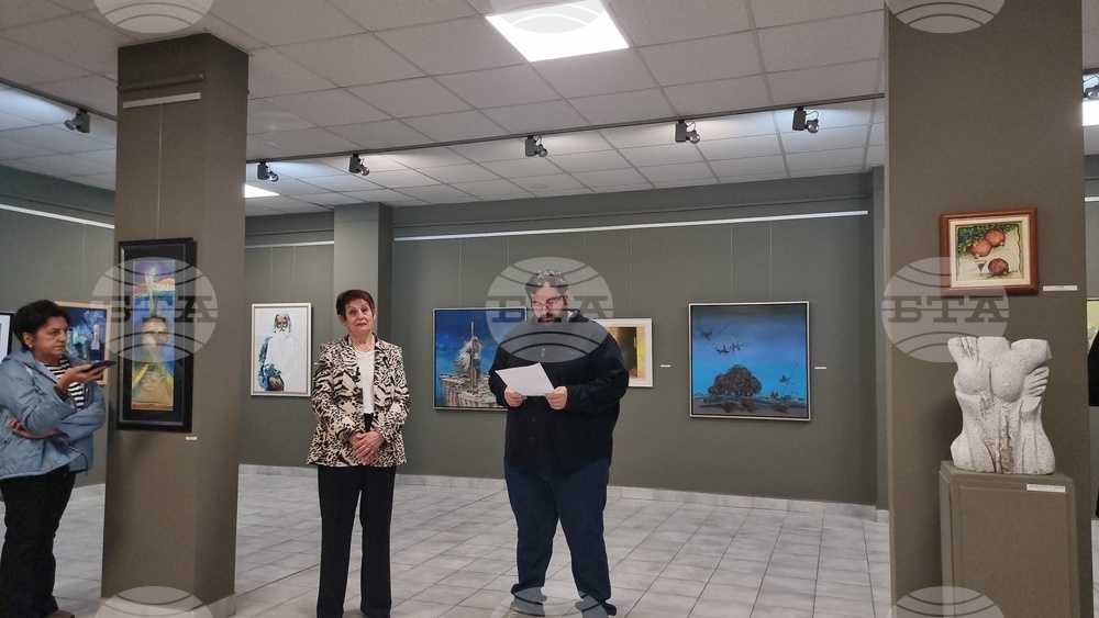 Стара Загора - „Есенен салон“ - награда