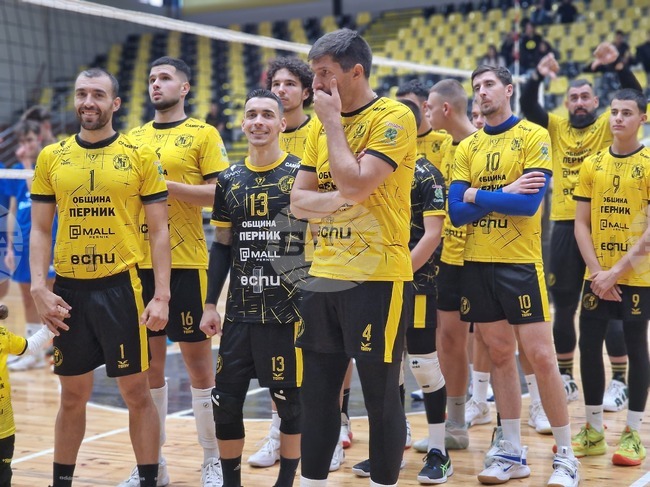 Перник - волейбол - турнир „Борис Гюдеров“