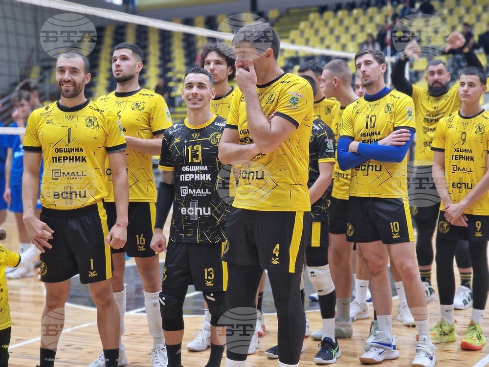 Перник - волейбол - турнир „Борис Гюдеров“