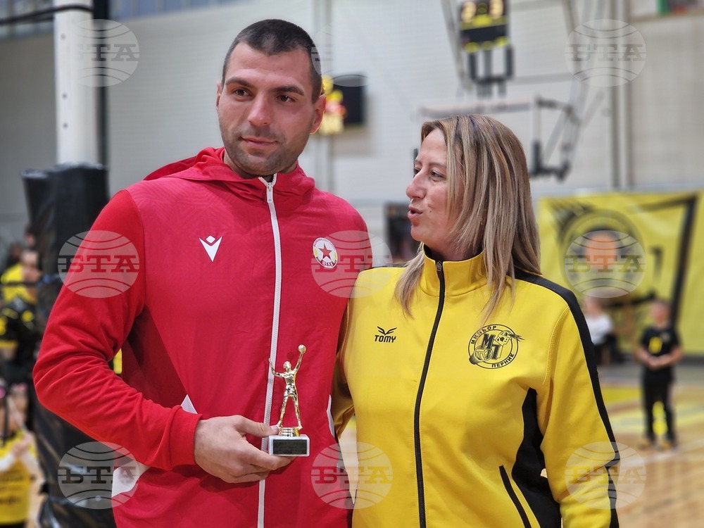 Перник - волейбол - турнир „Борис Гюдеров“