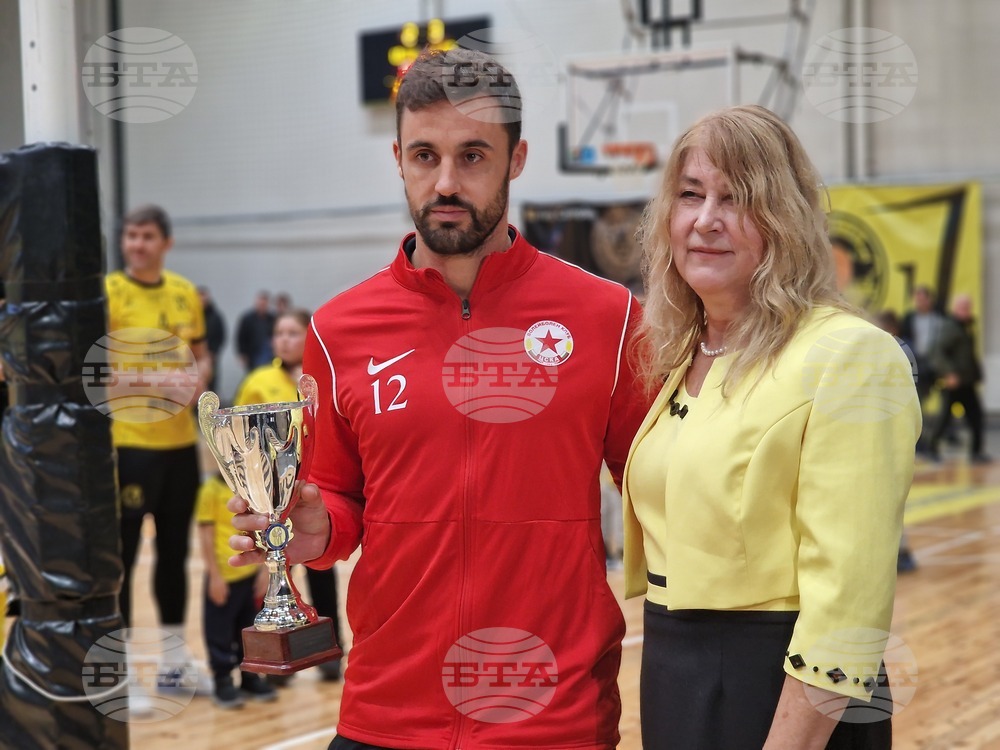 Перник - волейбол - турнир „Борис Гюдеров“