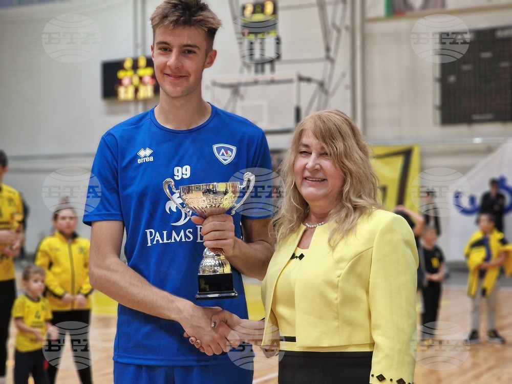 Перник - волейбол - турнир „Борис Гюдеров“