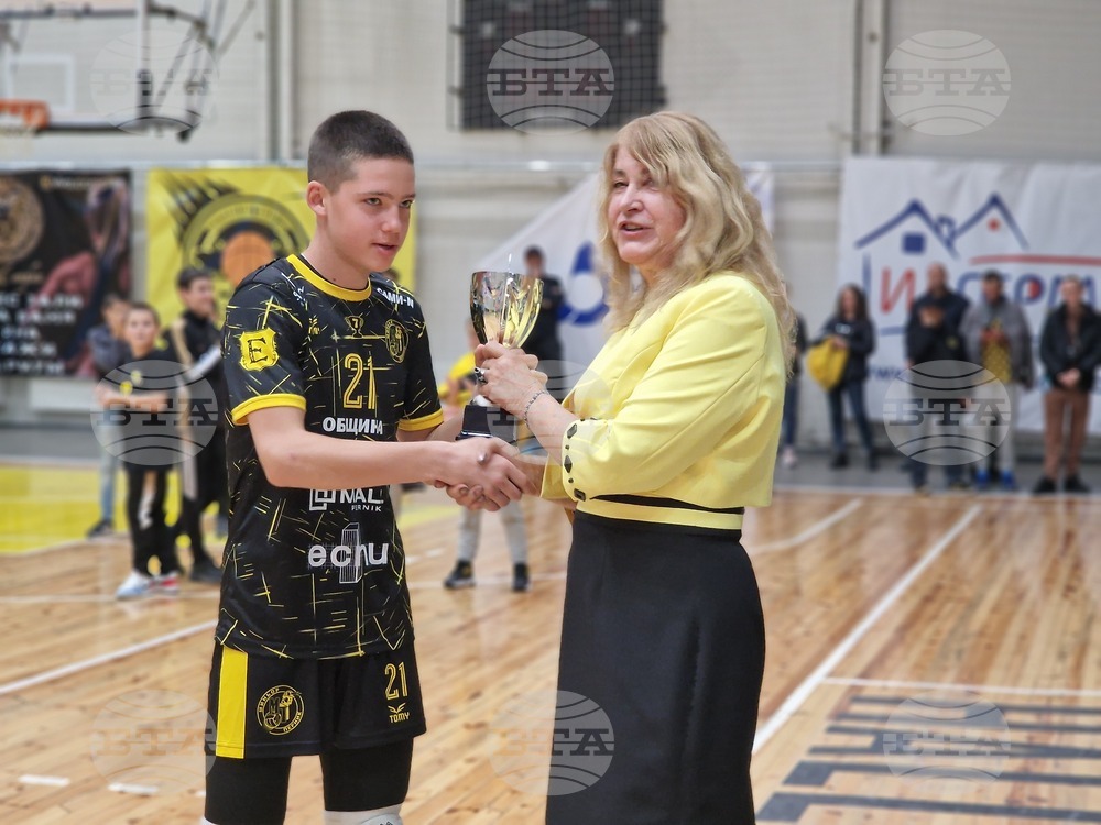 Перник - волейбол - турнир „Борис Гюдеров“