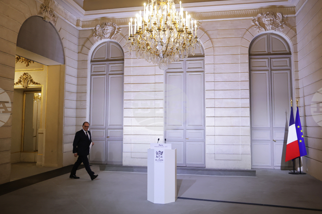 France New Governement